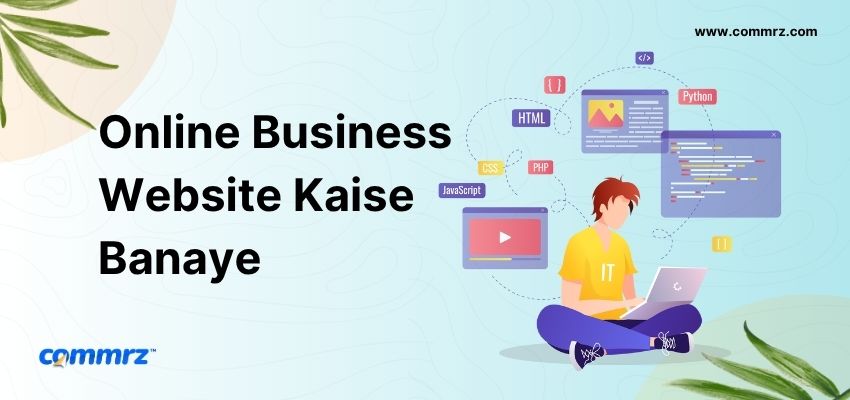 Online Business Website Kaise Banaye